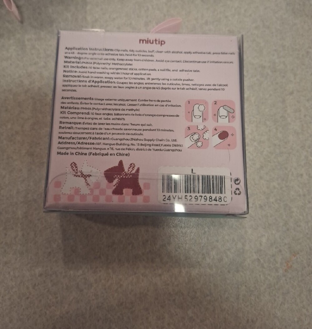 Mitrip Nude Pink Crystal Butterfly Press-On Nails - Picture 3 of 3